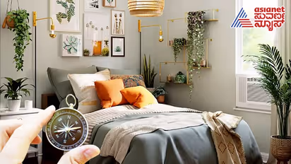 உங்கள் பெட்ரூமில் ஒருபோதும் இந்த 5 பொருட்களை வைக்காதீங்க.. பல பிரச்சனைகள் ஏற்படுமாம்