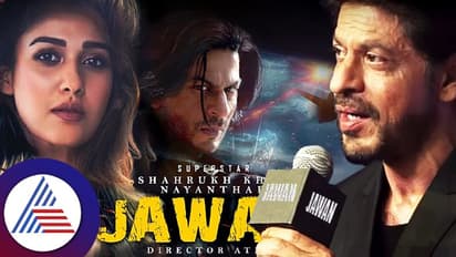 JAWAN: ನಯನತಾರಾ ಜತೆ ನಟಿಸುವಾಗ ಶಾರುಖ್ಗೆ ಅವ್ರ ಮೇಲೆ ಮನಸ್ಸಾಗಿತ್ತಾ? ನಟ ಹೇಳಿದ್ದೇನು?