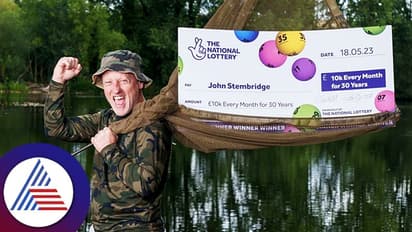 Lucky Man : ಬದಲಾಯ್ತು ಗಾರೆ ಕೆಲಸಗಾರನ ಅದೃಷ್ಟ.. ತಿಂಗಳಿಗೆ ಸಿಗುತ್ತೆ 10 ಲಕ್ಷ ರೂ.