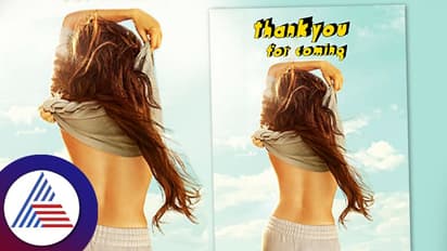 ಬಟ್ಟೆ ಬಿಚ್ಚುತ್ತಾ ಬೆನ್ನು ತೋರಿಸೋ ಸುಂದರಿ! ಬಾಲಿವುಡ್ ಸಿನಿಮಾದ ಕುತೂಹಲದ ಪೋಸ್ಟರ್ ರಿಲೀಸ್