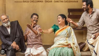 കോടതിയിൽ പോരടിച്ച് മൃണാളിനി ടീച്ചറും മോട്ടോർ മണിയും; 'ജലധാര പമ്പ്സെറ്റ്' റിവ്യു