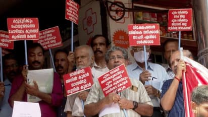 12 ശതമാനം പലിശ വാഗ്ദാനം ചെയ്ത് കബളിപ്പിച്ചു; പൂരം ഫിന്സെർവില് പണം നിക്ഷേപിച്ചവർ പ്രതിഷേധവുമായി രംഗത്ത്