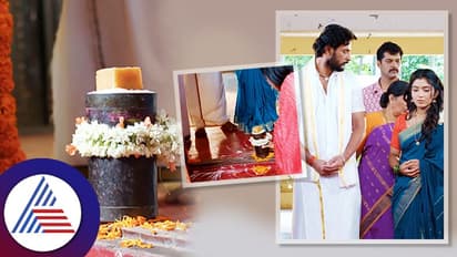 ಮದುಮಗಳು ಅಕ್ಕಿ ಸೇರು ಒದ್ದು, ಮನೆಯೊಳಗೆ ಬರೋದ್ಯಾಕೆ? ಸಂಬಂಧ, ಸಮೃದ್ಧಿ ಪ್ರತೀಕವೆಂದ ಸೀರಿಯಲ್