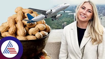 ವಿಮಾನದಲ್ಲಿ 1500 ರೂ. ಮೌಲ್ಯದ ಕಡಲೆಕಾಯಿ ಖರೀದಿಸಿದ ಮಹಿಳೆ!