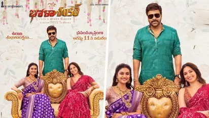 Bhola Shankar Box-office Day 1: Opens with 20-crore, unlike to maintain trend