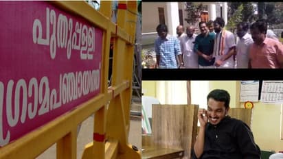 പുതുപ്പള്ളിയിൽ വികസനമുരടിപ്പെന്ന് എല്ഡിഎഫ്,വിലക്കയറ്റത്തില് പൊറുതിമുട്ടുമ്പോൾ എന്ത് ചെയ്തെന്ന് യുഡിഎഫ്