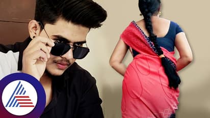 ಈ ಕೆಲವು ಹುಡುಗರಿಗ್ಯಾಕೆ ಅಮ್ಮನ ವಯಸ್ಸಿನ ಹೆಂಗಸರು ಇಷ್ಟವಾಗೋದು?