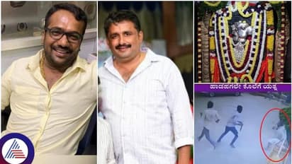 ಮಂಡ್ಯ ಜೆಡಿಎಸ್ ಮುಖಂಡ ಅಪ್ಪುಗೌಡ ಕೊಲೆಗೆ ಸ್ನೇಹಿತನಿಂದಲೇ ಸುಪಾರಿ