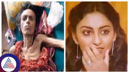 ನಿರ್ಮಾಪಕನಿಂದನೇ ವೇಶ್ಯೆಯಾಗಿ, ಎಲ್ಲ ಕಳ್ಕೊಂಡು, ಏಡ್ಸ್‌ಗೆ ಬಲಿಯಾದ ಜನಪ್ರಿಯ ನಟಿ!