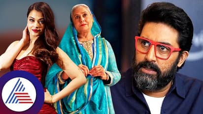 ಪತ್ನಿ ಐಶ್ವರ್ಯ, ಅಮ್ಮ ಜಯಾ ಇನ್ನೂ ಬಹಳಷ್ಟು ಕೆಲಸ ಮಾಡ್ಬೇಕು ಅಂದಿದ್ಯಾಕೆ ಅಭಿಷೇಕ್ ಬಚ್ಚನ್?