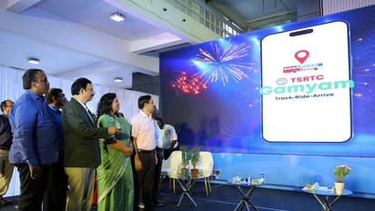 TSRTC Gamyam App: ఒక్క క్లిక్ తో బస్సు ఎక్కడుందో ఇట్టే తెలుసుకోవచ్చు !