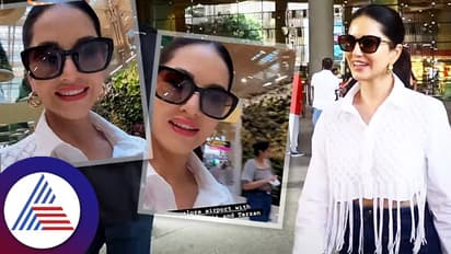 ಬೆಂಗಳೂರು ಏರ್ಪೋರ್ಟ್ ಹಾಡಿ ಹೊಗಳಿದ ಸನ್ನಿ ಲಿಯೋನ್: ಟರ್ಮಿನಲ್ - 2 ಅನ್ನು ಕಲಾಕೃತಿಗೆ ಹೋಲಿಸಿದ ಹಾಟ್ ನಟಿ!