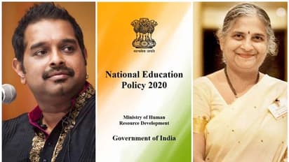 NCERT ಪಠ್ಯಪುಸ್ತಕ ಸಮಿತಿಯಲ್ಲಿ ಸುಧಾ ಮೂರ್ತಿ, ಶಂಕರ್ ಮಹದೇವನ್ಗೆ ಸ್ಥಾನ