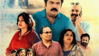 'ഒരു ശ്രീലങ്കൻ സുന്ദരി' വരുന്നൂ, ഫസ്റ്റ് ലുക്ക് പോസ്റ്റര് പുറത്ത്