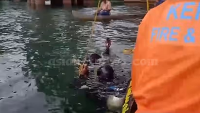 പരശുറാം എക്സ്‌പ്രസിന്റെ ചവിട്ടുപടിയിൽ ഇരുന്ന് യാത്ര, പാലത്തിൽ നിന്ന് പുഴയിൽ വീണു; യാത്രക്കാരനെ കാണാതായി