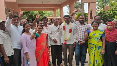 ಕೋಲಾರ: ಲಾಟರಿ ಮೂಲಕ ಗ್ರಾಮ ಪಂಚಾಯಿತಿ ಅಧ್ಯಕ್ಷ, ಉಪಾಧ್ಯಕ್ಷರ ಆಯ್ಕೆ