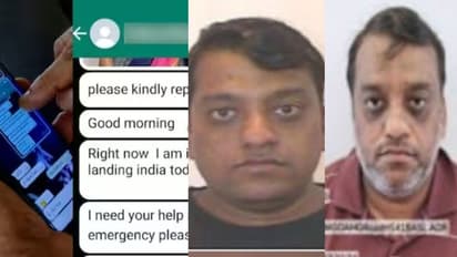 'കൂട്ടുകാരന്റെ വീഡിയോ കോൾ'; എഐ വിദ്യ ഉപയോഗിച്ച് മലയാളിയുടെ പണം തട്ടിയത് ഗുജറാത്ത് സ്വദേശി, ചിത്രം പുറത്ത്