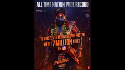 ‘పుష్ప’ ఫీవర్ తగ్గేదేల్యా.. సింగిల్ పోస్టర్తో ఆల్ ఇండియా రికార్డ్, పుష్పా!