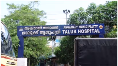 പനിയുമായി എത്തിയ കുട്ടിക്ക് പേവിഷ പ്രതിരോധ കുത്തിവയ്പ്പ്; അന്വേഷണം ഇന്ന് മുതൽ; വീഴ്ചയിൽ നടപടിയുണ്ടാകും