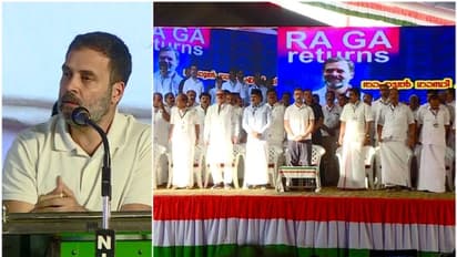 പുതുപ്പള്ളിയിലേക്ക് രാഹുലിൻ്റെ സർപ്രൈസ് എൻട്രി ഉണ്ടാകുമോ? ആകാംക്ഷയോടെ കോണ്ഗ്രസ് പ്രവര്ത്തകര്