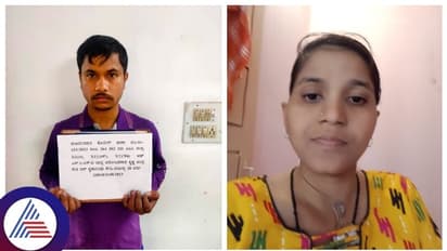 Bengaluru: ರೇಪ್ ಮಾಡಲು ಯತ್ನಿಸಿದಾಗ ವಿರೋಧಿಸಿದಕ್ಕೆ ಉಸಿರುಗಟ್ಟಿಸಿ ಕೊಂದ ಸೆಕ್ಯೂರಿಟಿ!