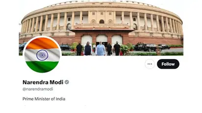 Har Ghar Tiranga: PM Modi changes DP on X to tricolour; urges citizens to follow suit