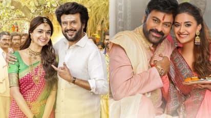 ராசியில்லாத தங்கச்சி... அண்ணாத்த படத்தை தொடர்ந்து கீர்த்தி சுரேஷுக்கு விழுந்த அடுத்த அடி