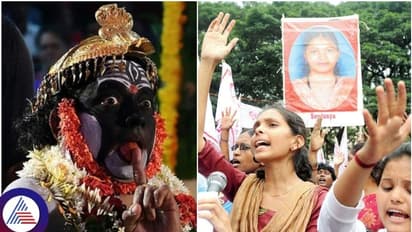 ಸೌಜನ್ಯ ಕೊಲೆ ಆರೋಪಿಗಳ ಪತ್ತೆಗೆ ಕೊರಗಜ್ಜನ ಮೊರೆ: ಮೊದಲ ಬಾರಿಗೆ ಸನ್ನಿಧಾನಕ್ಕೆ ಪಾದಯಾತ್ರೆ