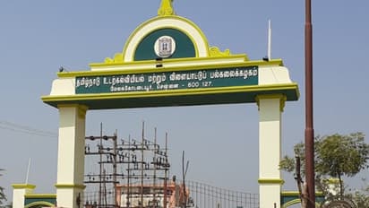 தமிழ்நாடு உடற்கல்வியியல் மற்றும் விளையாட்டு பல்கலைக்கழகத்தில் வேலை வாய்ப்பு - எப்படி அப்ளை செய்வது?