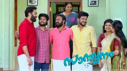 'തമ്പി'യെ ഇറക്കിവിട്ട് 'അപ്പു', 'സാന്ത്വനം' സീരിയല് റിവ്യു