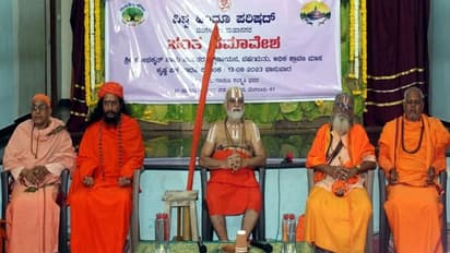 ಹಿಂದೂ ಹುಡುಗರಿಗೂ ಗಂಡಸ್ತನವಿದೆ, ಲವ್‌ ಮಾಡಿ ಮತಾಂತರ ಮಾಡ್ತಾರೆ: ಆರೂಢ ಭಾರತೀ ಸ್ವಾಮೀಜಿ 