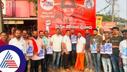 ಬಿಜೆಪಿಗೆ ಬಿಸಿ ತುಪ್ಪವಾದ ಪುತ್ತಿಲ; ಪರಿವಾರದಿಂದ ಸೌಜನ್ಯ ಪರ ಹೋರಾಟ