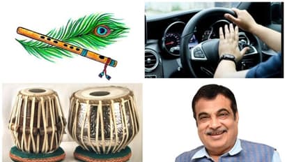 ഹോണ്‍ ശബ്‍ദത്തിന് പകരം ഓടക്കുഴലും തബലയും മറ്റും, നിരത്തുകളില്‍ ഇന്ത്യൻ സംഗീതം ഒരുക്കുമെന്ന് വീണ്ടും ഗഡ്‍കരി