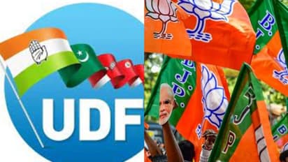 കിടങ്ങൂരിൽ യുഡിഎഫ് - ബിജെപി സഖ്യം, ഇടതുമുന്നണിക്ക് പഞ്ചായത്ത് ഭരണം നഷ്ടമായി