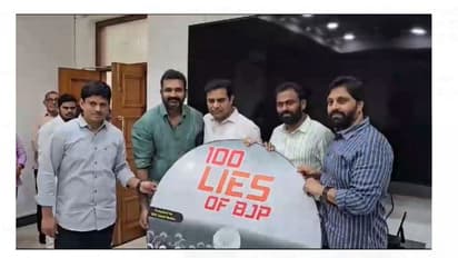 'బిజెపి 100 అబద్దాలు'... సరికొత్త ప్రచారానికి శ్రీకారం చుట్టిన కేటీఆర్ (వీడియో)