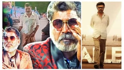 ജയിലര്‍ സിനിമ ഇറങ്ങിയപ്പോള്‍ താരമായി; പക്ഷെ അത് കാണാന്‍ ഡാന്‍സര്‍ രമേശില്ല, നോവായി മരണം.!