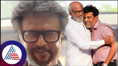 ஜெயிலருக்கே ஷாக்கானா எப்படி; இனிதான் ஷிவராஜ்குமாரின் ரியல் சம்பவமே இருக்கு! ஷிவாண்ணாவின் Next தமிழ் படம் ரெடி