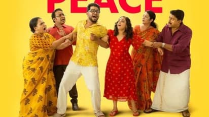 'കേരള ക്രൈം ഫയല്‍സി'ന്റെ വിജയം; മലയാളത്തിൽ വീണ്ടും വെബ്സീരീസ്, ഫസ്റ്റ് ലുക്ക് 