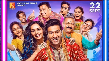 The Great Indian Family First Look OUT: Vicky Kaushal announces release date of entertainer