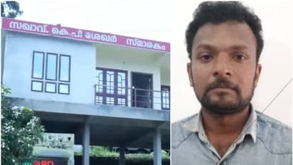 രാജാക്കാട് സിപിഐ അസി. ലോക്കൽ സെക്രട്ടറിക്ക് പാര്‍ട്ടി ഓഫീസിൽ കുത്തേറ്റു; അക്രമം വാടക തര്‍ക്കത്തെ ചൊല്ലി