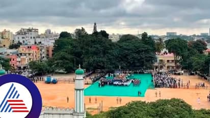 ಚಾಮರಾಜಪೇಟೆ ಈದ್ಗಾ ಮೈದಾನದಲ್ಲಿ ಇಂದು ಸ್ವಾತಂತ್ರ್ಯ ದಿನಾಚರಣೆ