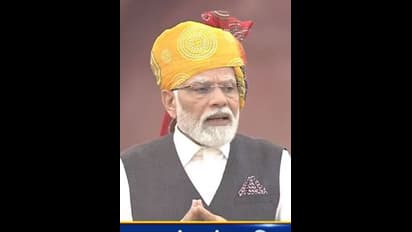 मिशन 2024 का संदेश,भ्रष्टाचार पर वार, PM मोदी के भाषण के प्रमुख प्वाइंट 