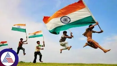 Independence Day 2024: 15 अगस्त और 26 जनवरी को झंडा फहराने में क्या अंतर? हर भारतीय को जाननी चाहिए ये बात