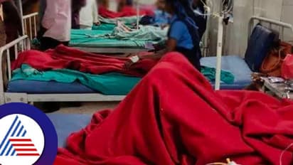 Muddebihal: ವಿಷಪೂರಿತ ಆಹಾರ ಸೇವನೆ:30ಕ್ಕೂ ಹೆಚ್ಚು ವಿದ್ಯಾರ್ಥಿನಿಯರು ಅಸ್ವಸ್ಥ