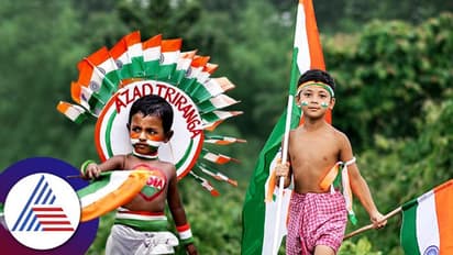 ಸ್ವಾತಂತ್ರ್ಯೋತ್ಸವದ ದಿನ, ಧ್ವಜ ಹಿಡಿದು ಮೆರವಣಿಗೆ ಸಾಗಿದ ಬಾಲ್ಯದ ಸವಿ ಸವಿ ನೆನಪು