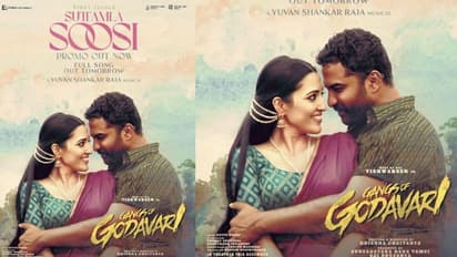 `గ్యాంగ్స్ ఆఫ్ గోదావరి` మరోసారి వాయిదా?.. కారణం ఇదే?