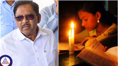 ಲೋಡ್ ಶೆಡ್ಡಿಂಗ್ ಆರಂಭ, ಕತ್ತಲೆಯಲ್ಲಿ ಮುಳುಗಲಿದೆ ಕರ್ನಾಟಕ: ಗೃಹ ಸಚಿವ ಪರಮೇಶ್ವರ್