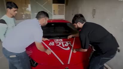 4 ಕೋಟಿ ರೂ ಲ್ಯಾಂಬೋರ್ಗಿನಿ ಕಾರಿನ ಮೇಲೆ ಜೈ ಶ್ರೀರಾಮ್ ಪ್ರಿಂಟ್ , ಇದು ವಿಶ್ವದಲ್ಲೇ ಮೊದಲು!