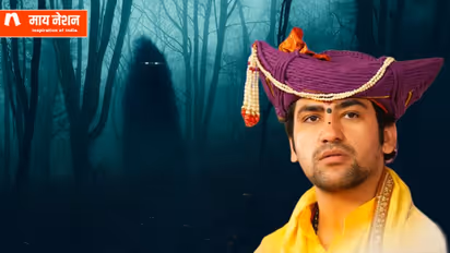  बागेश्वर दरबार में आया जिन्नों का राजा, बाबा ने कहा- इसकी खोपड़ी तोड़ दो, जानें फिर क्या हुआ?