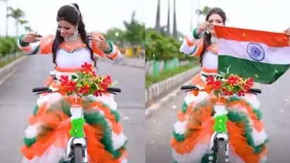 സൈക്കിളോടിച്ച് 'ഐ ലവ് മൈ ഇന്ത്യ' ഡാൻസുമായി സ്വാതന്ത്ര്യ ദിനത്തില് യുവതി